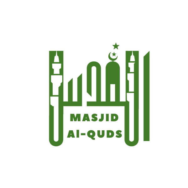 Erie Islamic Center Logo